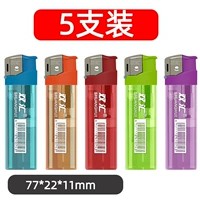 5 толстые утолщения света и огня