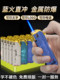 2024新型新款高档金属蓝焰直冲充气防风打火机批发定制订做印字