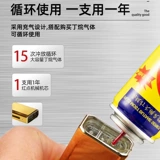 Прочная металлическая ветрозащитная защитная взрывобезопасная зажигалка, оптовые продажи, делается под заказ