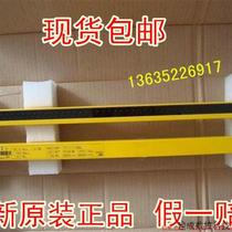 Negotiate price before auction: 1200586 M40S-65A105AA0 Spot 1200587 M40E-65A105R