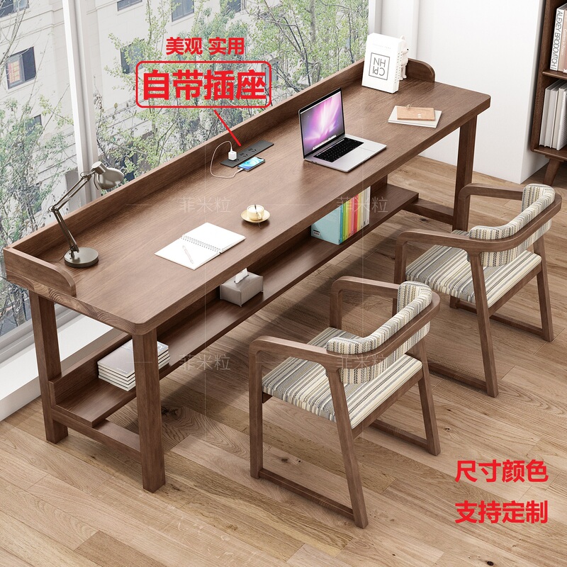 High-End Solid Wood Desk with Socket, Double Study Desk, Modern Simple Computer Desk with Power Strip, Long Table for Bedroom