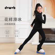 Figure skating training clothes skating clothes skating clothes tops and pants childrens adult womens suits A247