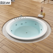 Suitable for American standard bathroom round bathtub embedded double extra large bathtub couple villa intelligent constant temperature heating