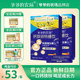 Grandpa's Farm Calcium, Iron and Zinc Special Diet Drink, a three-ton multi-dimensional nutritional supplement for children, vitamins