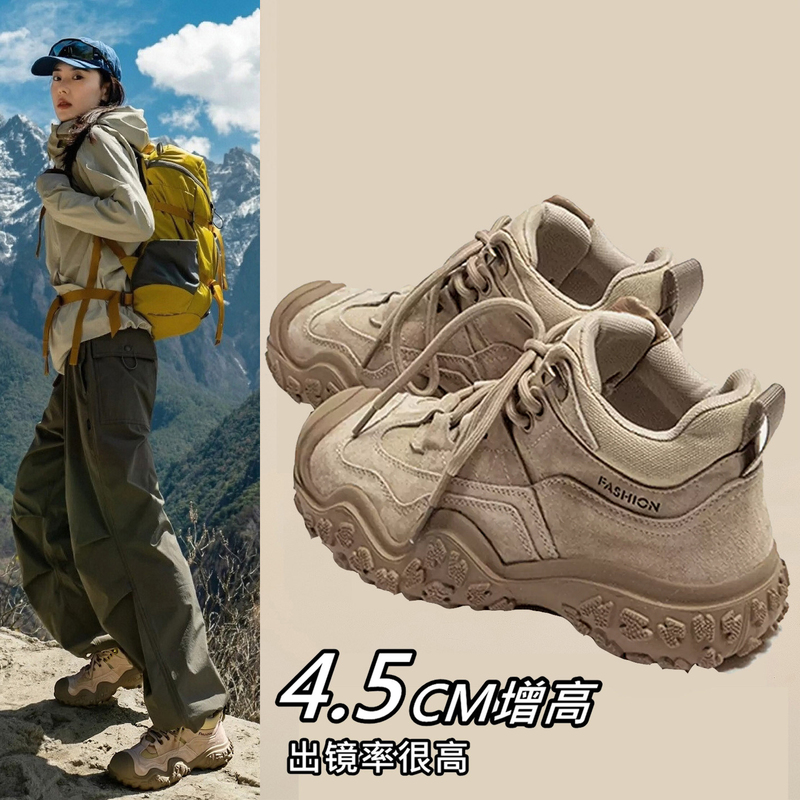 Outdoor Hiking Shoes for Women 2026 Spring and Summer New Thick-Soled Non-Slip Waterproof Hiking Shoes Lightweight Mountain Climbing Cross-Country Running Shoes Outdoor Hiking Shoes for Women 2026 Spring and Summer New Thick-Soled Non-Slip Waterproof Hiking Shoes Lightweight Mountain Climbing Cross-Country Running Shoes