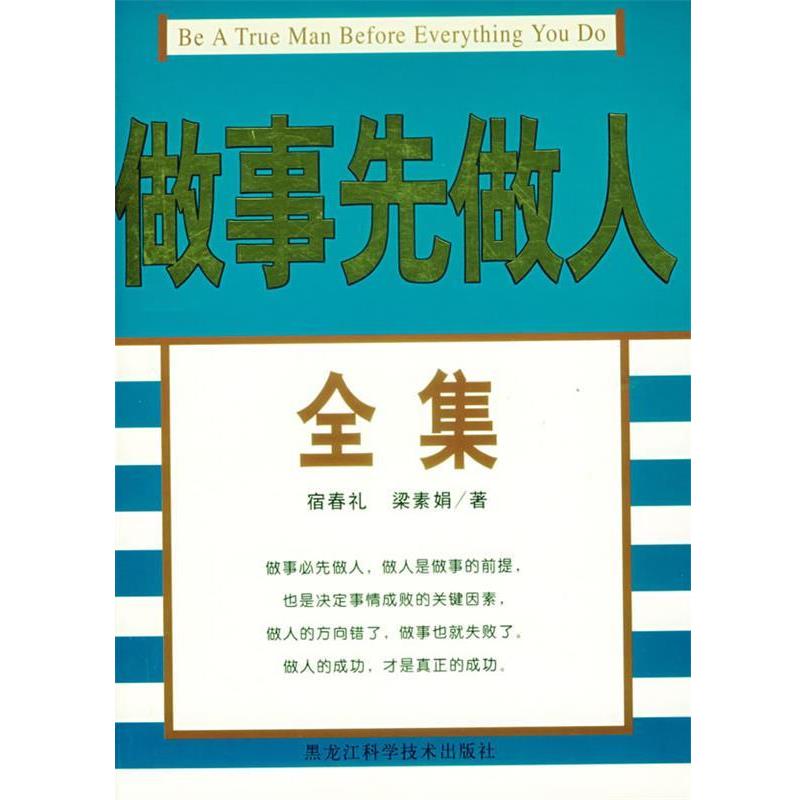 淘宝花贝怎样取消？2025最新取消流程全解析