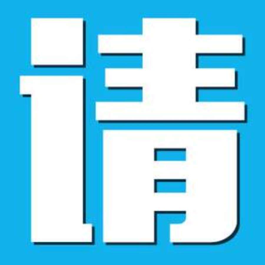 剪映电脑版迷思破解！背景设置去哪儿了？?