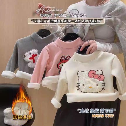 【双12福利】儿童男童女童半高领保暖内搭上衣中小童长袖打底衫AK