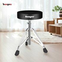 BOOYOO professional childrens drum stool adjustable height lifting adult stool universal electric drum stool jazz drum