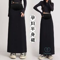 Back Splits Black Maternity Full Maxi Long Skirts 2024 Sprin
