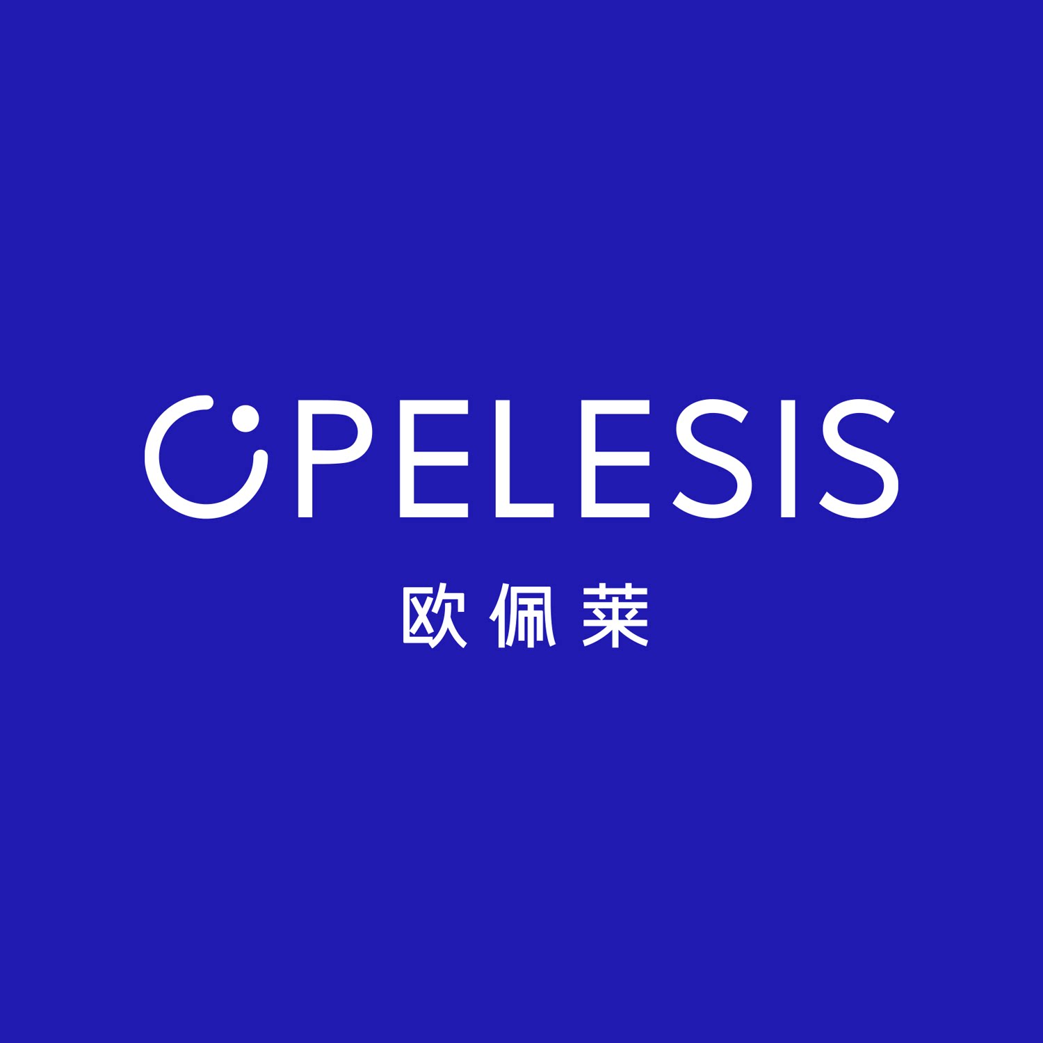 欧佩莱旗舰店的LOGO