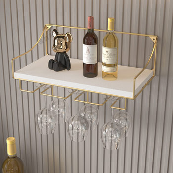 Nordic modern creative wall-mounted wine glass stand multi-functional red wine stand simple household hanging cup upside down storage