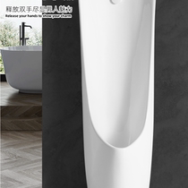 Faensa bathroom vertical exposed integrated induction ceramic mens floor-standing urinal for adults
