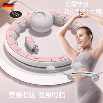 Germanys smart hula hoop tightens the belly beautifies the waist loses weight without hurting the waist and is a fitness tool for women to slim down the belly slim down the waist and shed fat.