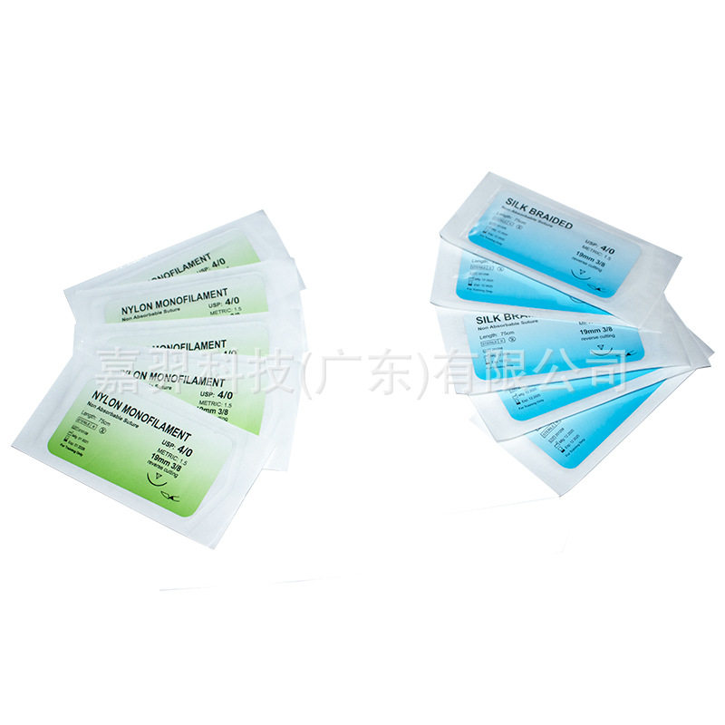 Оборудование для лаборатории 外贸缝合训练器械包外科缝合训练工具包缝合硅胶带针线刀片套装 Other