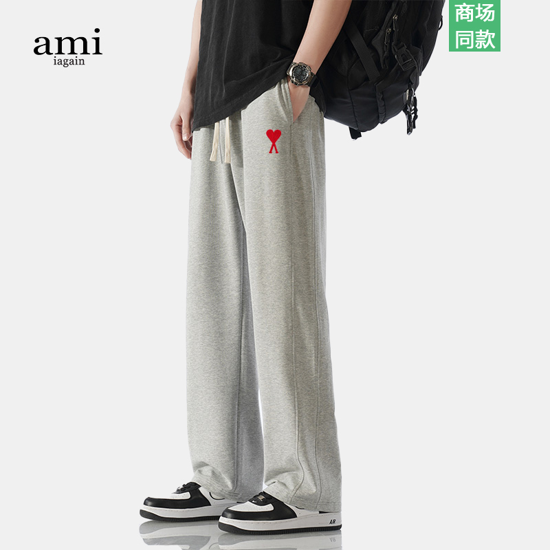 Ami Iagain Official Gray Sweatpants for Men and Women, Couple Wear, Summer Thin Casual Pants, Versatile Straight-Leg Sports Pants