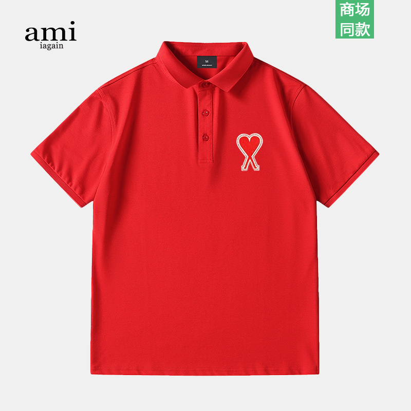 Ami Iagain Official Red Polo Shirt for Men and Women, Spring Loose Casual Lapel Trendy Brand Short-Sleeved T-Shirt Ami Iagain Official Red Polo Shirt for Men and Women, Spring Loose Casual Lapel Trendy Brand Short-Sleeved T-Shirt