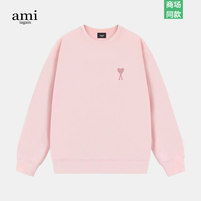 Ami Iagain Official Pink Crew Neck Sweatshirt for Men and Women, Couple Wear, 2026 Autumn and Winter Loose Casual Pullover Top