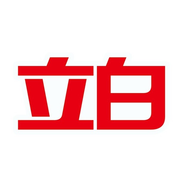 立白御品精润御品专卖店的LOGO