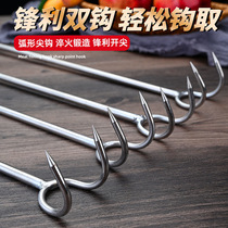 Thick stainless steel meat hook braised meat hook long handle short handle meat grabbing artifact thickened and lengthened anti-scalding grapple hook