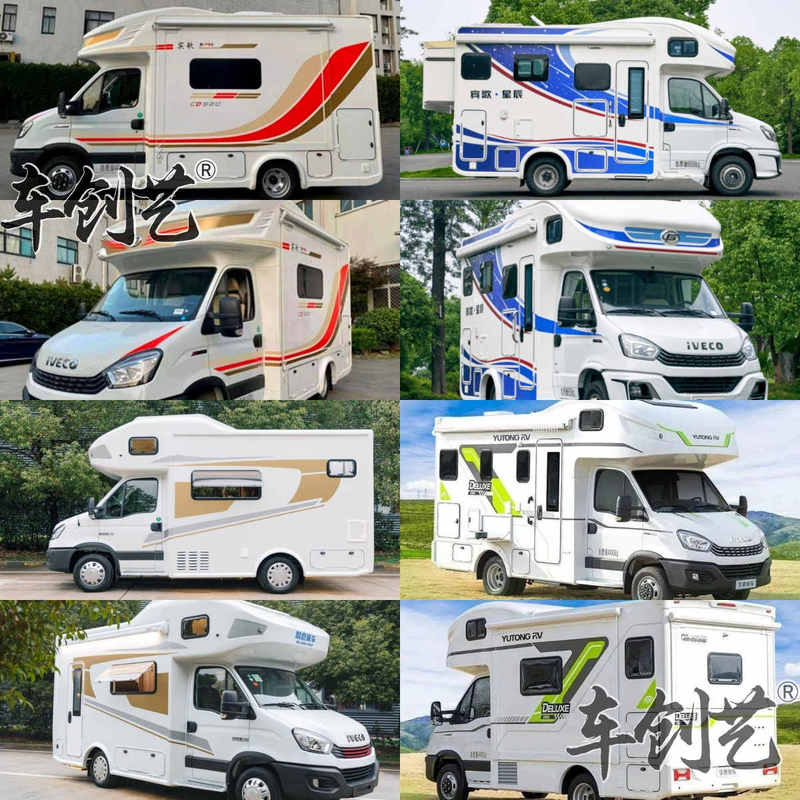 Suitable for Bingo Star C-Type Rv Stickers, Saiderlong Cui Da Tong V80, Greenkano Body Color Strip Decals Suitable for Bingo Star C-Type Rv Stickers, Saiderlong Cui Da Tong V80, Greenkano Body Color Strip Decals