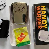 High-end Yidong Hui stove portable hand warmer hand warmer stomach warmer winter heating supplies gift