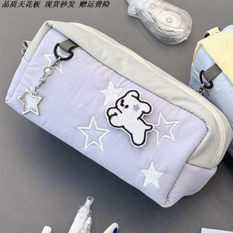 Purple Star Pencil Case, High Aesthetic Value, Soft and Cute Stationery Bag, Large Capacity Student Pencil Box, Makeup Bag Storage Purple Star Pencil Case, High Aesthetic Value, Soft and Cute Stationery Bag, Large Capacity Student Pencil Box, Makeup Bag Storage