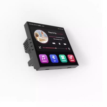 Type 86 4-inch touch smart home Android system WIFI background music host amplifier controller