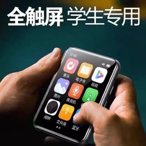 Patriot mp3 English listening player for high school students special learning music walkman mp4 full screen 3245