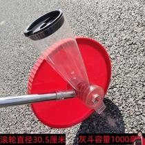 Ash spreader farmland lime line setting tool construction site construction infrastructure road line drawing vehicle school playground marking line