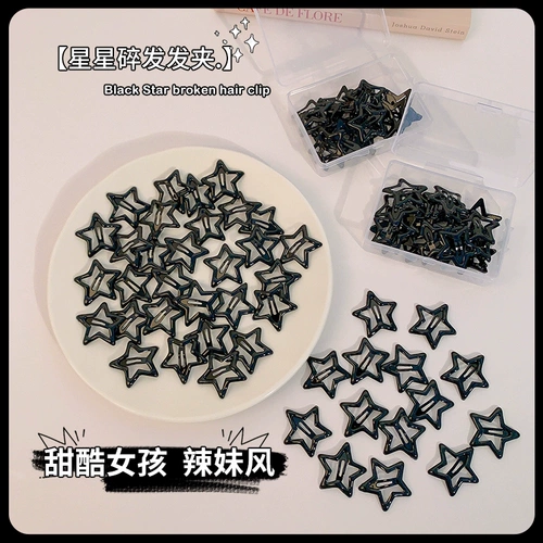 Черная заколка для волос, заколка-крабик, аксессуар для волос, челка, шпильки для волос, 2 карат