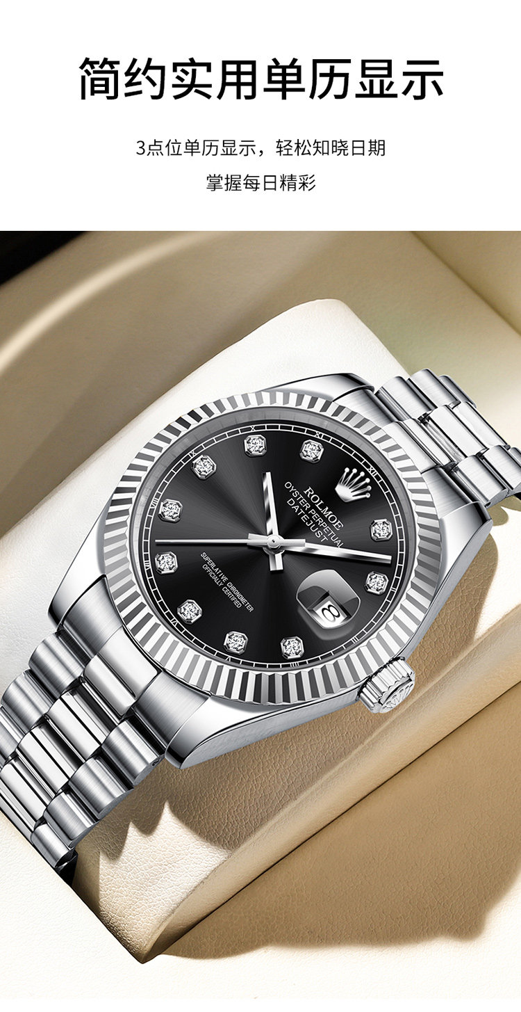 Часы 瑞士正品劳力男士手表蚝式日志型防水经典金劳全自动机械表手表男