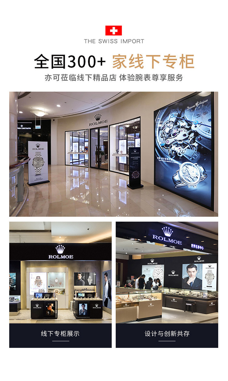 Часы 瑞士正品劳力男士手表蚝式日志型防水经典金劳全自动机械表手表男