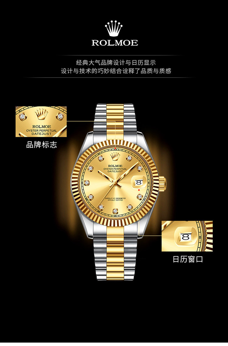 Часы 瑞士正品劳力男士手表蚝式日志型防水经典金劳全自动机械表手表男