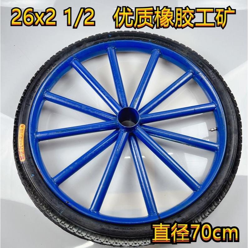手推车实心轮胎26x21/2工地车砂浆车翻斗车板车力车免充气外胎：工地神器，省心耐用的秘密武器！