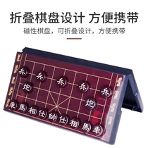 Chessboard set childrens educational chess portable safflower wood ebony primary school students thickened chess chess player chess