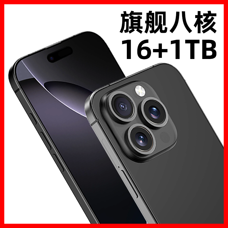 Специальное предложение 618 Carnival National Supplement 16G + 1 ТБ наслаждайтесь 90pro smart 5G Huawei A70 официальный сайт официальный мобильный телефон