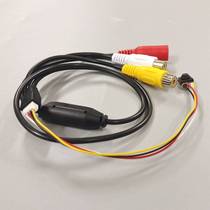 8mm HD 1 million AHD coaxial monitoring camera module No night vision Video av head analog signal with tone