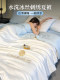 Wuyiliangpin Summer Ice Silk Summer Cooling Quilt Air Conditioning Quilt Four-Piece Set with Cooling Sensation, Class A, Single/Double Thin Quilt, Machine Washable