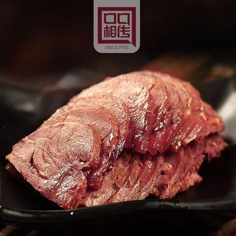 Orally Passed on by Word of Mouth, Huayu Sauce Beef, Five-Spice Beef, Ready-To-Eat Smoked and Marinated Beef Orally Passed on by Word of Mouth, Huayu Sauce Beef, Five-Spice Beef, Ready-To-Eat Smoked and Marinated Beef