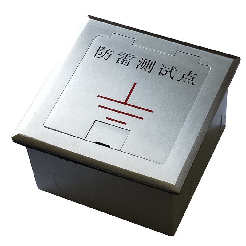 New products Hongjian Thunder Lightning Protection Ground Test Point Protection Box Earth Resistance Test Case Wiring 304 No-Taobao