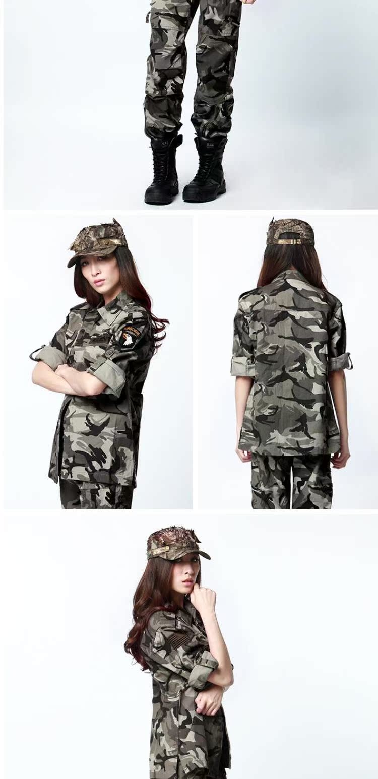 Rat Quite Army fan huấn luyện bộ đồ chiến đấu phù hợp với chiến thuật ngụy trang phù hợp với nữ phù hợp với sư đoàn không quân - Những người đam mê quân sự hàng may mặc / sản phẩm quạt quân đội quần đùi bộ đội