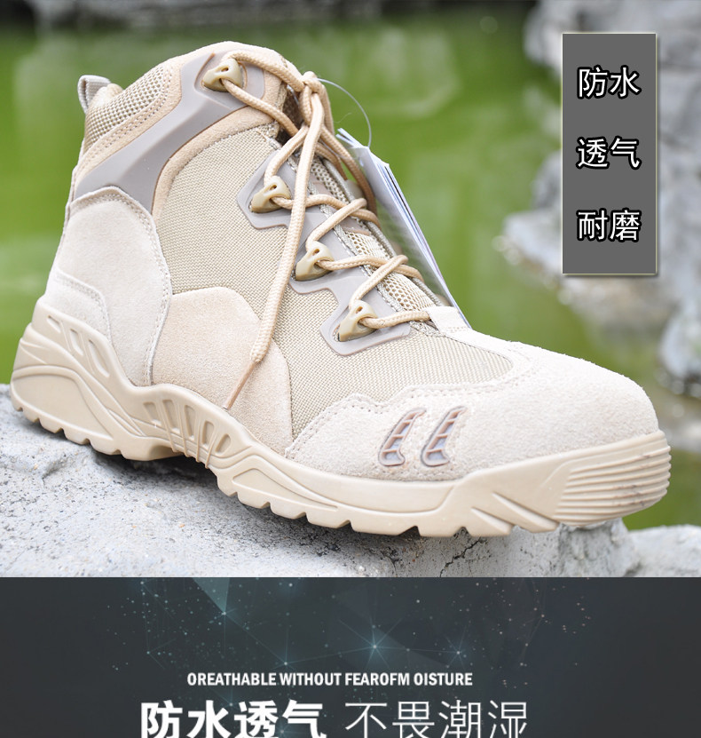 Bottes militaires en cuir - dérapage - Ref 1402467 Image 6