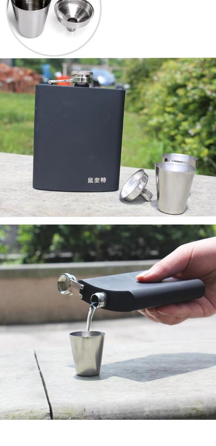 Rat Quite Army Fan Thể thao ngoài trời Marching Jug Đi bộ Du lịch Ấm đun nước tiện lợi Bộ thép không gỉ 7 oz bình nước thể thao nike	