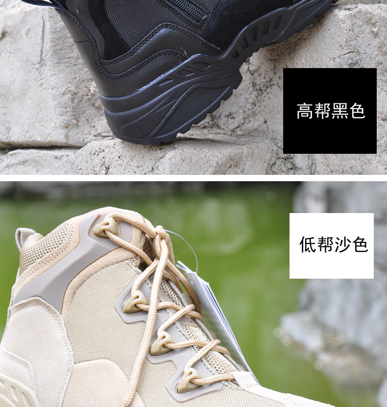 Bottes militaires en cuir - dérapage - Ref 1402467 Image 21