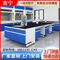 Nanning test bench laboratory workbench all steel wood central side table ventilation cabinet laboratory test table