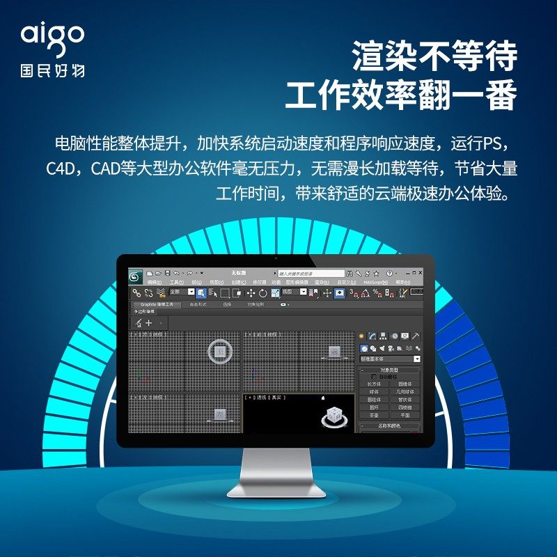 Patriot P3000 M2 Solid State Drive 256g 512g 1t 2t Nvme Desktop Computer Notebook Ssd