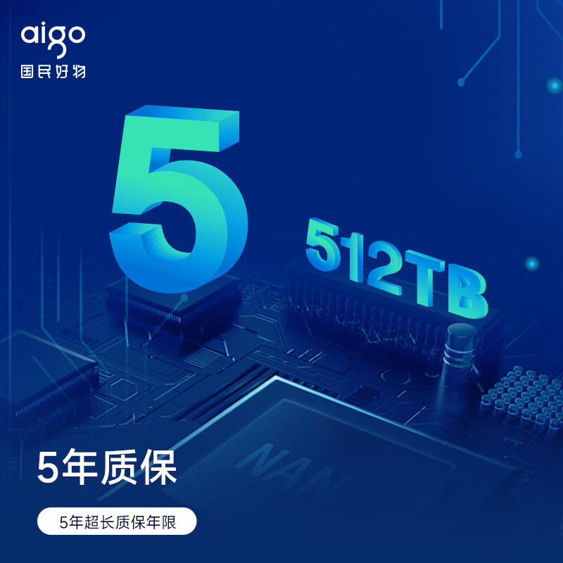 Patriot P3000 M2 Solid State Drive 256g 512g 1t 2t Nvme Desktop Computer Notebook Ssd