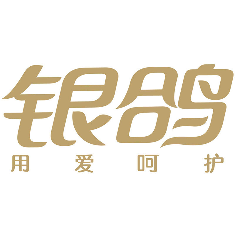 银鸽企业店的LOGO