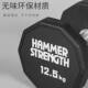 Dumbbell Set for Men's Home Fitness, 10, 20, 50kg Pure Steel Solid Gym Combination Set